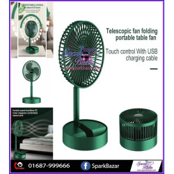 Rechargeable Stand Fan