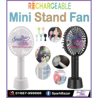 Rechargeable Mini Stand Fan