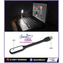 USB LED Light